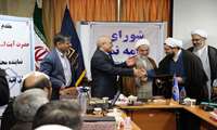 برگزاری چهارمین جلسه ستاد اقامه نماز دانشگاه و تجلیل از فعالین نمازی
